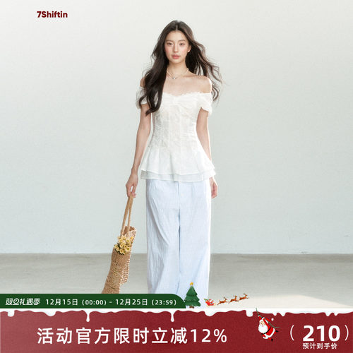 7Shiftin原创设计夏季新款小众设计感蓝色条纹休闲裤直筒阔腿裤女