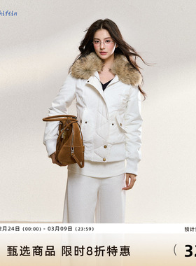 7Shiftin 原创设计秋冬款美式复古毛绒拼接白色棉服短款夹克外套