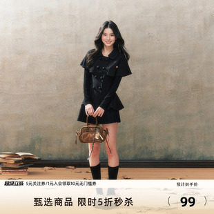 7Shiftin原创设计秋冬新款 斗篷外套百褶裙两件套女 黑色高级感套装