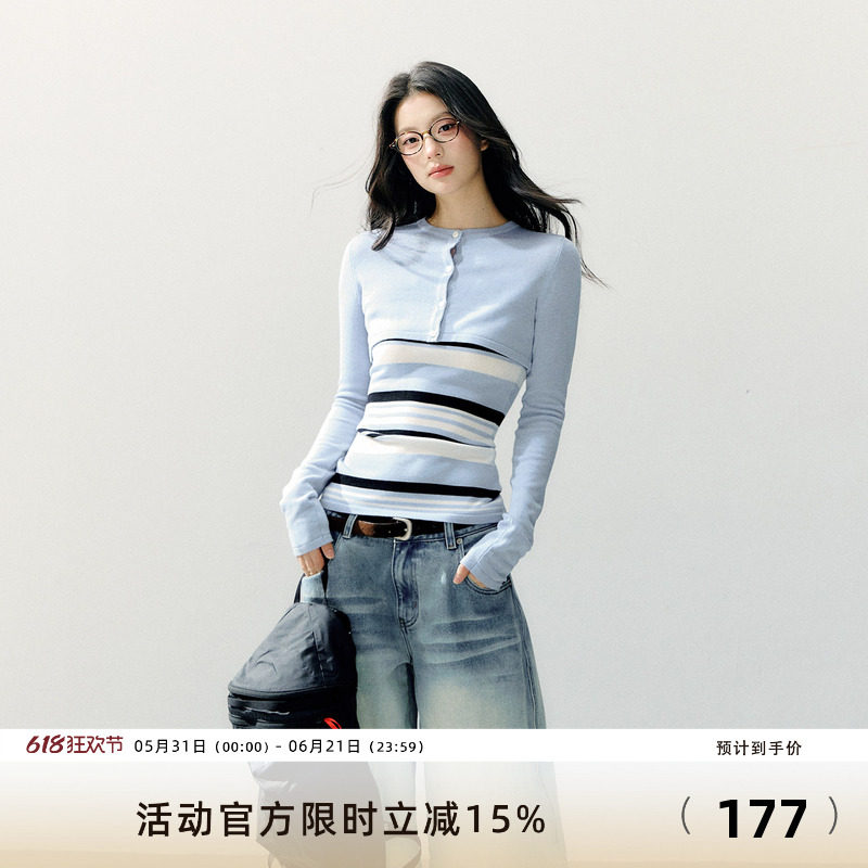 7Shiftin 原创设计休闲套装正肩坎肩长袖罩衫内搭条纹吊带两件套