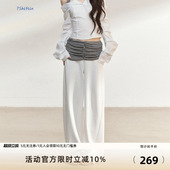 垂感直筒阔腿长裤 新款 原创设计白色拼接条纹腰头休闲裤 7Shiftin