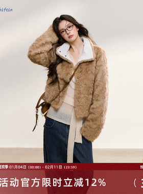 7Shiftin 原创设计秋冬款拼接卡其翻领气质通勤保暖毛绒外套上衣