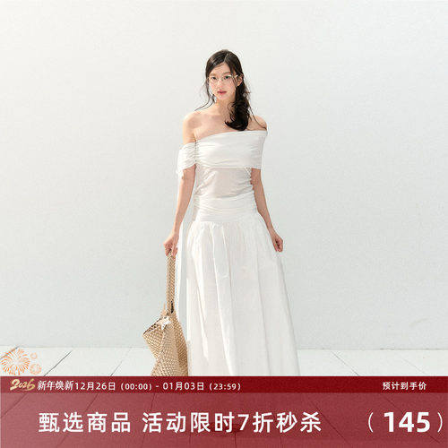 7Shiftin 原创设计春夏新款白色丝带短袖搭配宽松显瘦长裙两件套