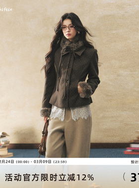 7Shiftin 原创设计波点辣妹气质套装修身短毛呢外套打底内搭上衣