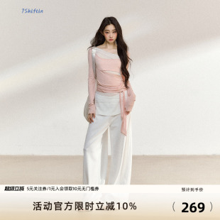 白色腰头休闲裤 7Shiftin 原创设计秋季 新款 子 女显瘦垂感直筒长裤