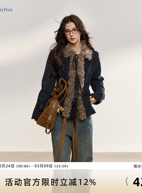 7Shiftin 原创秋冬款辣妹气质高级感修身短外套复古毛领夹克上衣