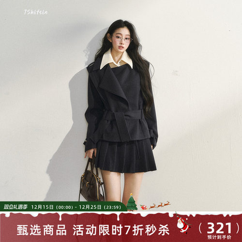 7Shiftin 原创设计学院风穿搭假两件夹棉西装棉服短裙子两件套女