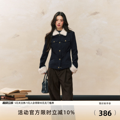 7shiftin2024秋冬新品夹克外套