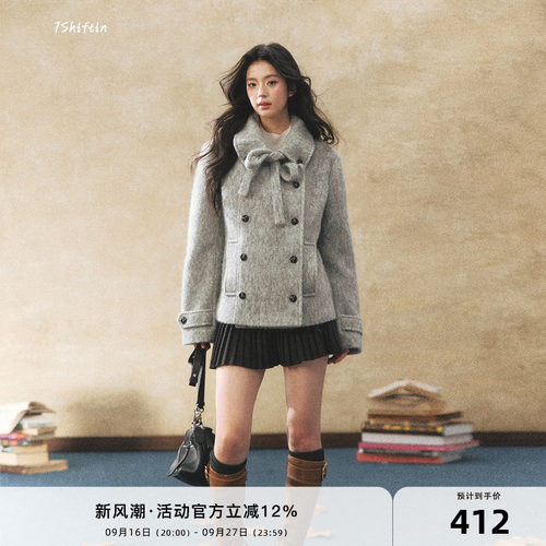 7Shiftin 原创设计小香风系带毛呢外套女冬季双排扣保暖呢子大衣