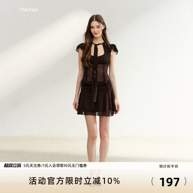 7Shiftin原创设计纯欲风休闲套装系带收腰修身上衣高腰荷叶边短裙
