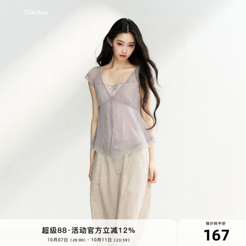 7Shiftin原创设计收腰V领假两件上衣简约蕾丝花边短袖甜美修身T恤
