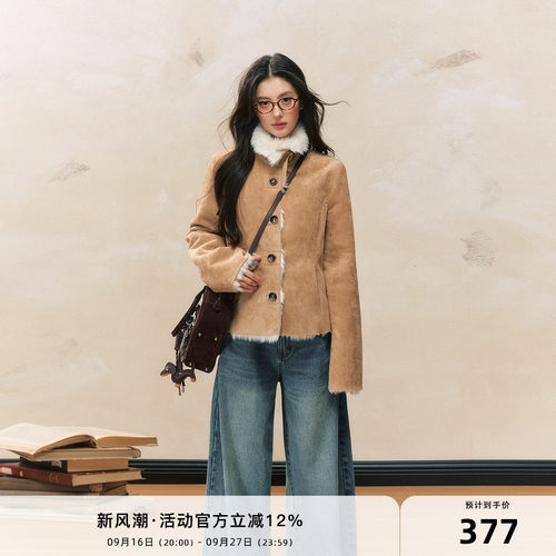 7shiftin2024冬季新品皮毛外套