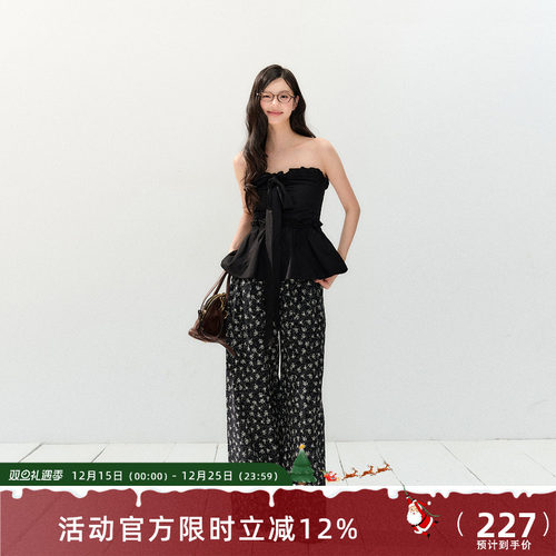 7Shiftin 原创设计春夏新款黑色慵懒直筒休闲裤垂感质感松弛长裤