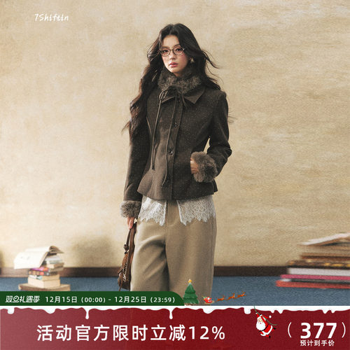 7Shiftin 原创设计波点辣妹气质套装修身短毛呢外套打底内搭上衣