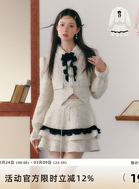 7Shiftin原创设计高级感小香风外套蕾丝花朵女团风套装学院风短裙