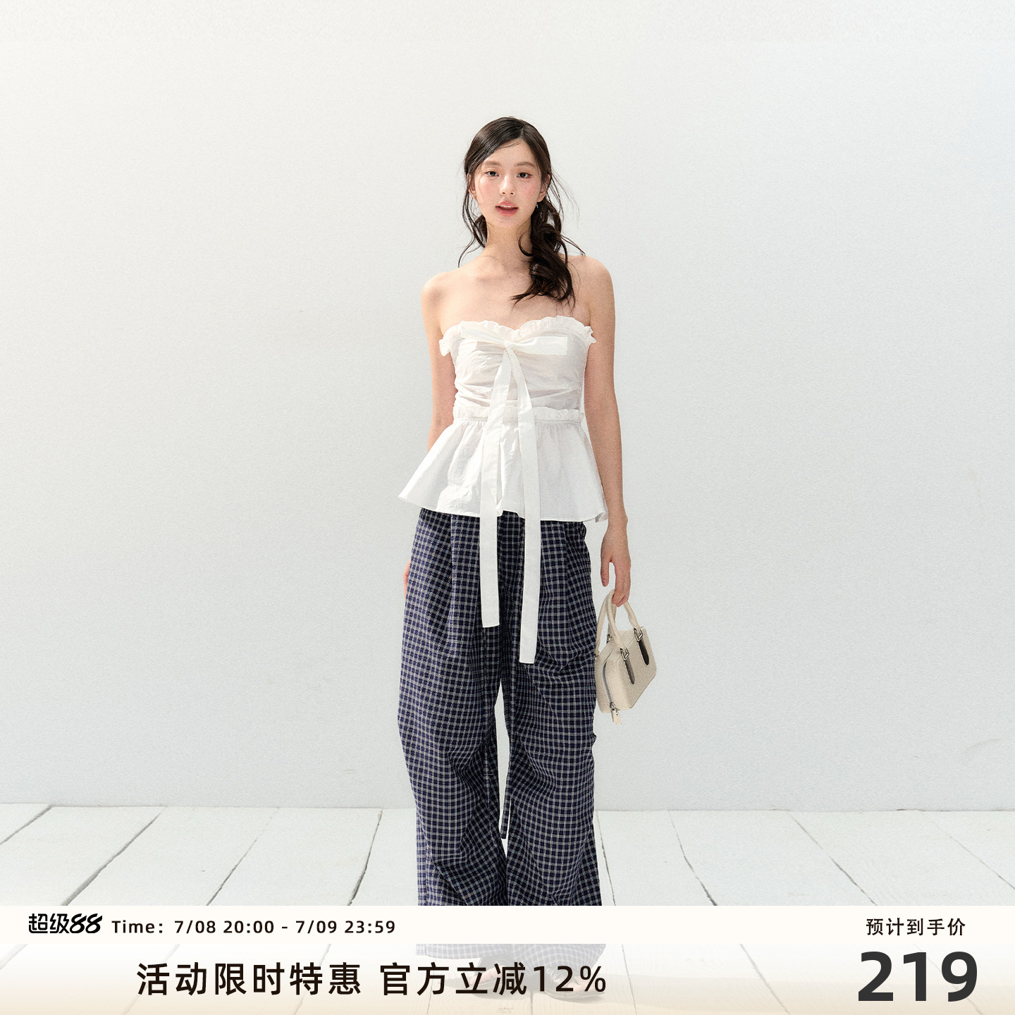 7Shiftin原创设计春夏新款慵懒休闲蓝色直筒格纹裤宽松垂感阔腿裤
