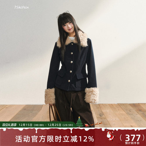 7Shiftin 原创设计保暖藏蓝色拼毛外套秋冬新款修身收腰毛绒棉衣