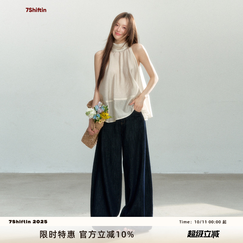 7Shiftin 原创设计夏季新款米色挂脖无袖吊带背心休闲打底衫上衣
