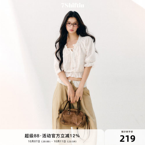 7Shiftin原创设计纯欲风轻薄雪纺衫波浪褶皱显瘦上衣纯棉休闲短袖