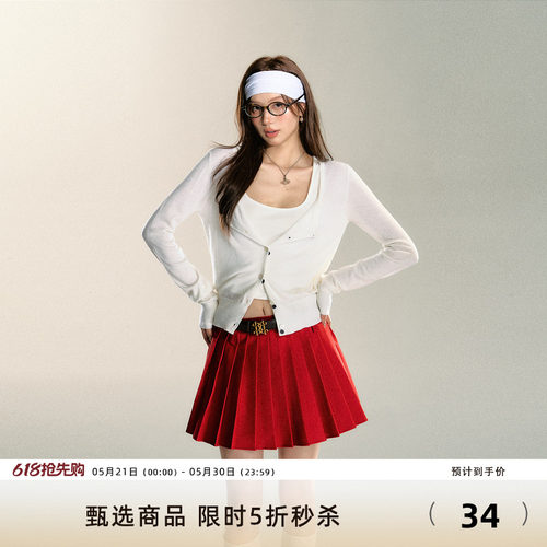 7shiftin开衫套装搭配毛衣针织