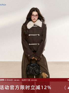 7Shiftin 原创秋冬款棕色修身牛角扣拼接夹棉毛领外套女短款上衣