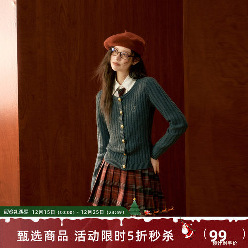 灰色毛衣开衫套装7shiftin