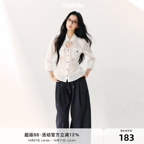 7Shiftin 原创设计纯棉翻领系带收腰衬衫轻薄清爽甜酷七分袖上衣