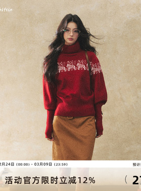 7Shiftin 马年限定原创设计双色针织衫冬季复古圣诞慵懒长袖毛衣