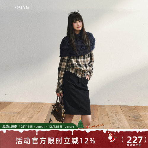 7Shiftin 原创设计复古小众长袖格纹收腰衬衫拼色落肩衬衫外套女
