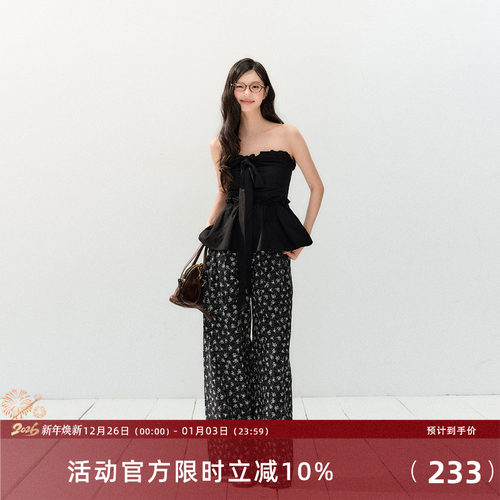 7Shiftin 原创设计春夏新款黑色慵懒直筒休闲裤垂感质感松弛长裤