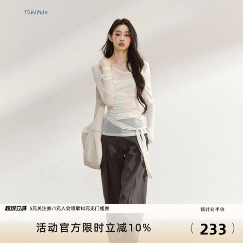 7Shiftin 原创设计秋季新款不规则长袖薄款罩衫女宽松显瘦T恤上衣