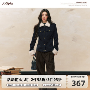 7Shiftin 原创设计秋冬新款修身藏蓝色短款外衣夹棉毛领外套女