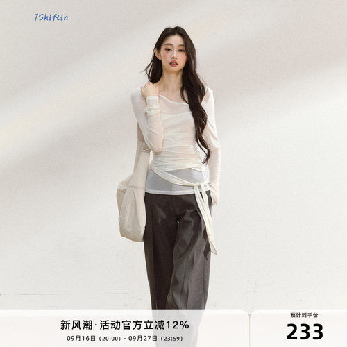 7Shiftin 原创设计秋季新款不规则长袖薄款罩衫女宽松显瘦T恤上衣