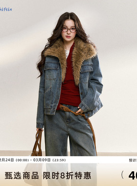 7Shiftin 原创秋冬新款复古拼接夹棉外套设计感气质牛仔夹克上衣