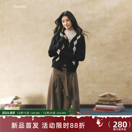 7Shiftin 原创设计双色菱形格针织开衫毛衣外套冬季新款外搭上衣