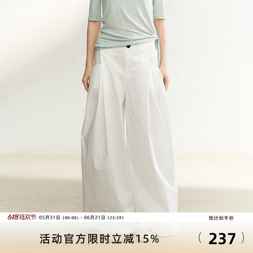 7Shiftin原创设计宽松显瘦阔腿裤高腰简约休闲裤夏季新款百搭长裤