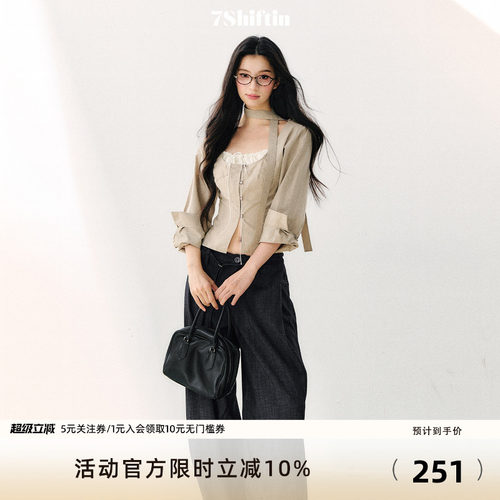 7Shiftin 原创设计挂脖飘带衬衫休闲假两件拼接上衣纯欲简约长袖