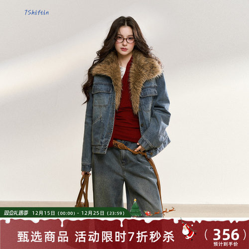 7Shiftin 原创秋冬新款复古拼接夹棉外套设计感气质牛仔夹克上衣