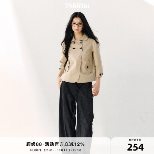 7Shiftin 原创设计双色八分袖娃娃领风衣双排扣复古百搭简约上衣