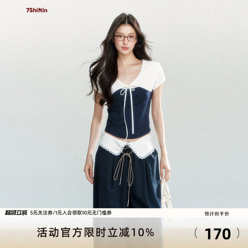 7Shiftin 原创设计夏季新款宽松休闲百搭薄款T恤藏蓝拼接外穿上衣