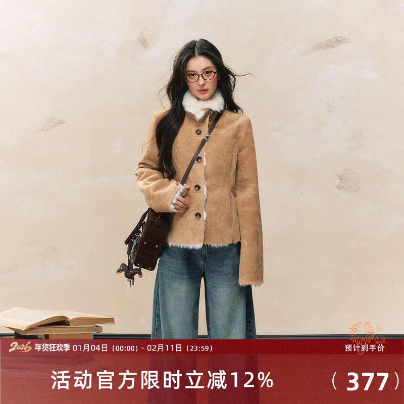 7Shiftin原创设计秋冬新款修身毛绒外衣卡其色保暖皮毛一体外套女,女装/女士精品,毛呢外套,淘宝优惠券,粉丝福利购,淘宝优惠卷