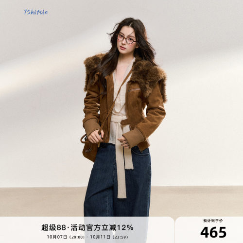7Shiftin 原创秋冬款美拉德毛领拼接麂皮绒外套修身短款夹克外衣