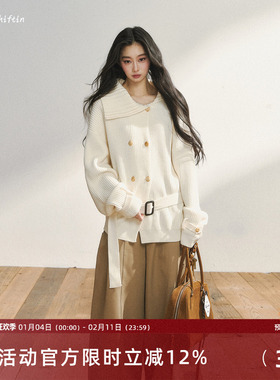 7Shiftin 原创设计翻领收腰双排扣针织毛衣外套气质高级感上衣女