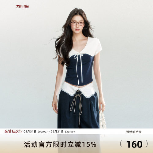7Shiftin 原创设计夏季新款宽松休闲百搭薄款T恤藏蓝拼接外穿上衣
