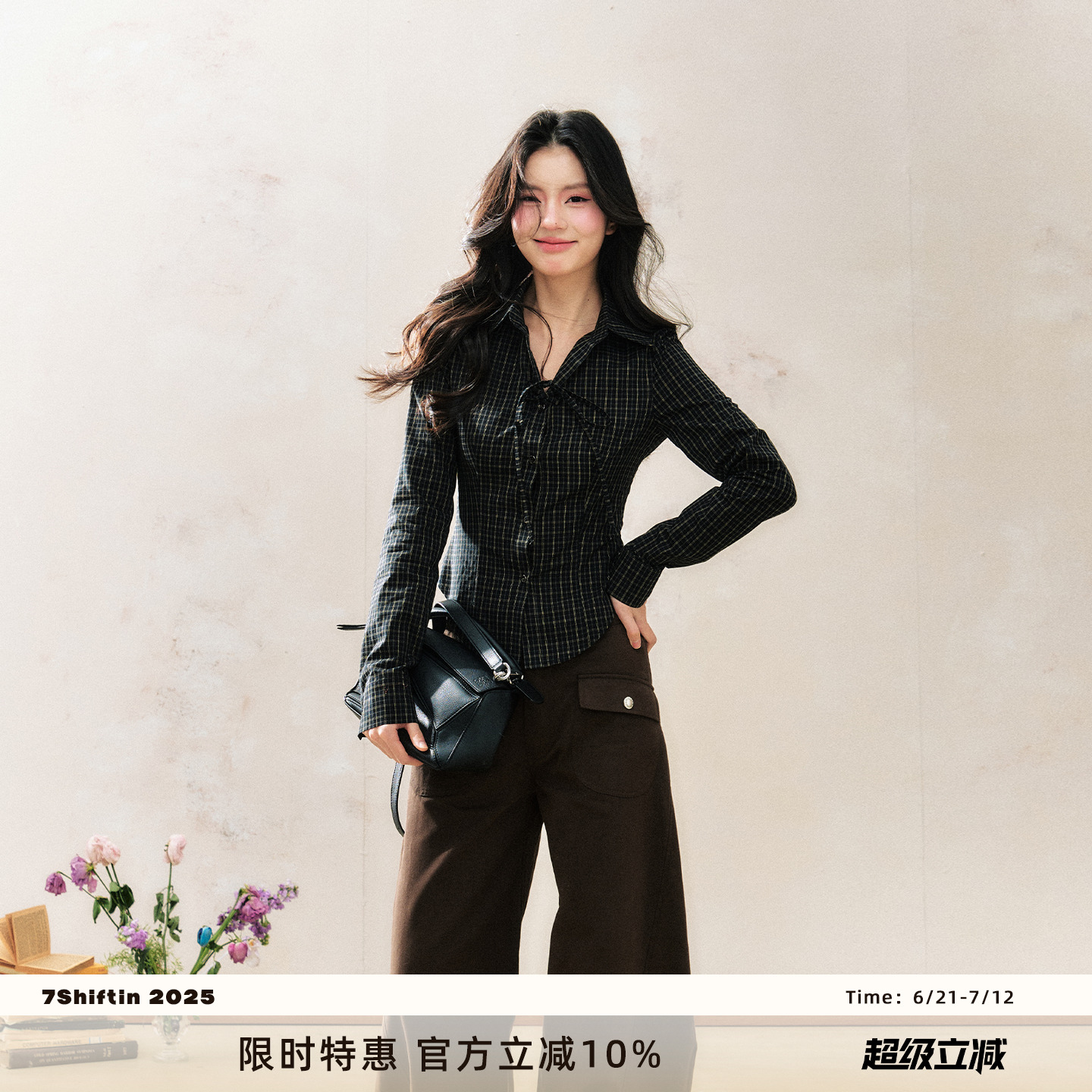 7Shiftin原创设计新款设计感长袖绑带格纹衬衫修身高级百搭衬衣女