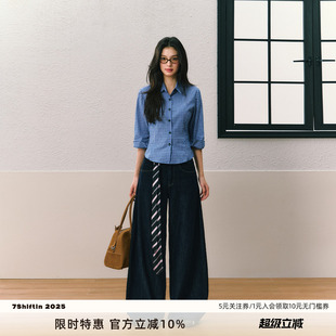盖脚裤 7Shiftin原创设计夏季 阔腿修身 新款 女 复古宽松百搭牛仔裤