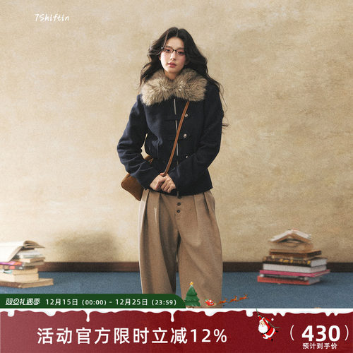 7Shiftin 原创设计冬季新款藏蓝色拼接毛领外套保暖收腰显瘦上衣