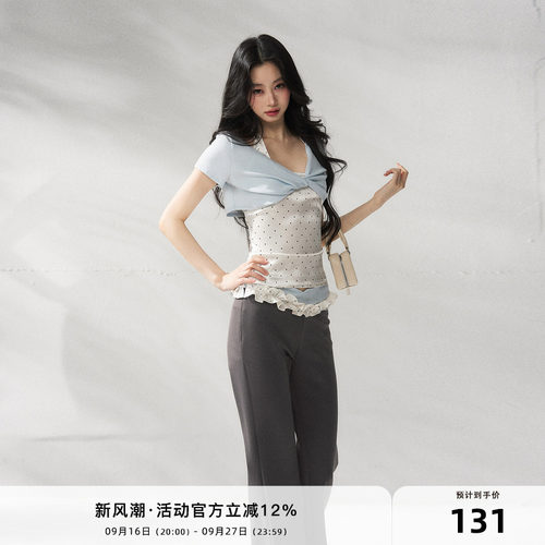 7Shiftin 原创设计蕾丝边波点上衣修身挂脖背心套装夏季新款罩衫