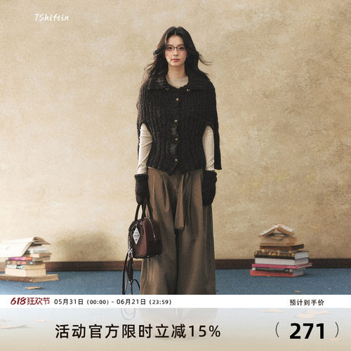 7Shiftin 原创设计卡其色宽松阔腿休闲裤女直筒褶皱垂感飘带长裤