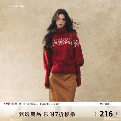 7Shiftin 马年限定原创设计双色针织衫冬季复古圣诞慵懒长袖毛衣